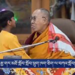 Dalai Lama Wants Boy To Suck His Tongue